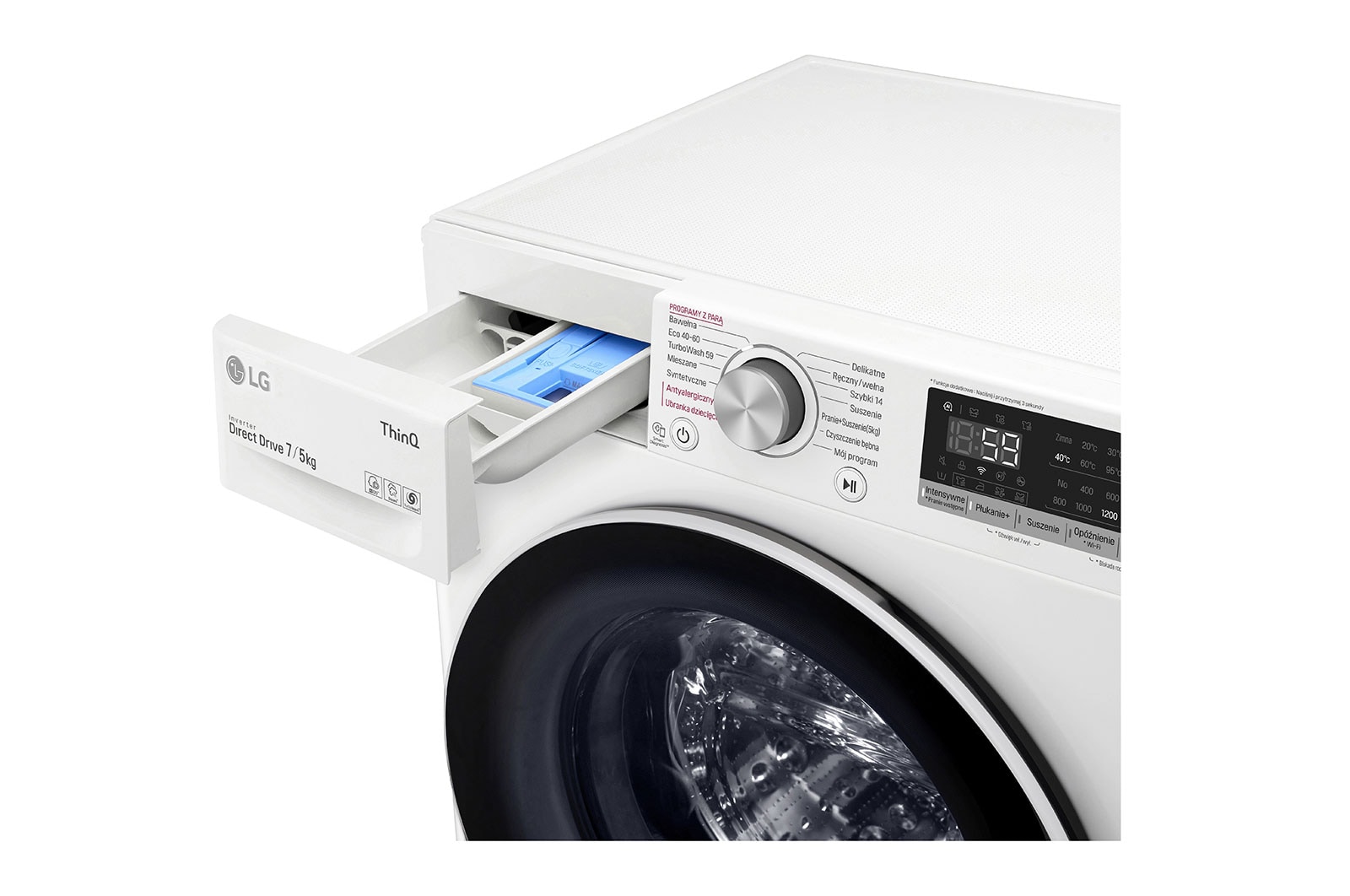 LG Pralko-suszarka LG Vivace | V500 | slim 7/5kg | Steam | 1200 rpm | ThinQ | AIDD | F2DV5S7S, F2DV5S7S0E