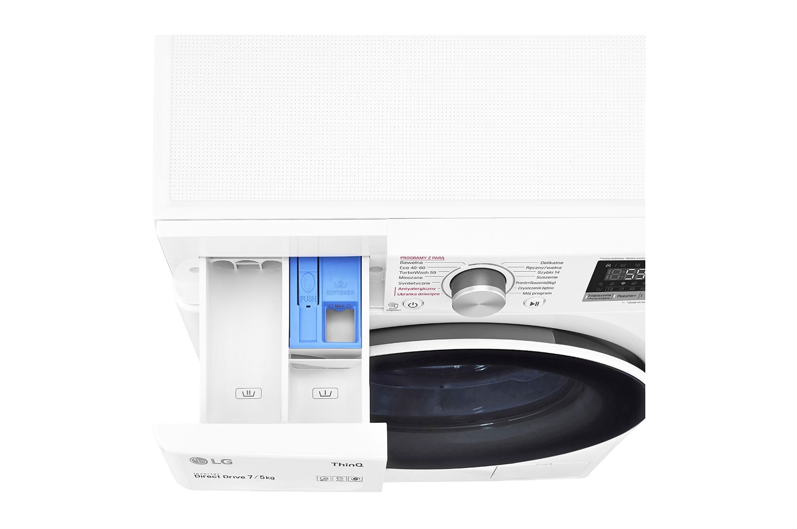 LG Pralko-suszarka LG Vivace | V500 | slim 7/5kg | Steam | 1200 rpm | ThinQ | AIDD | F2DV5S7S, F2DV5S7S0E