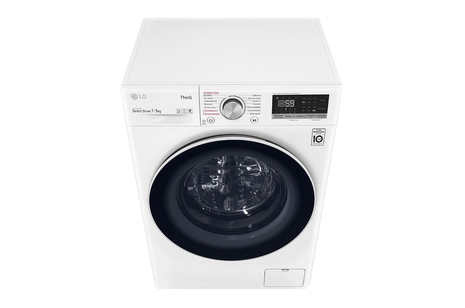 LG Pralko-suszarka LG Vivace | V500 | slim 7/5kg | Steam | 1200 rpm | ThinQ | AIDD | F2DV5S7S, F2DV5S7S0E