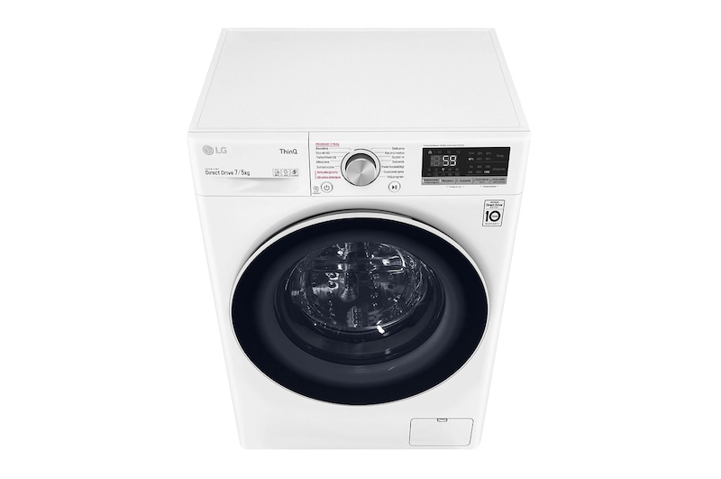 LG Pralko-suszarka LG Vivace | V500 | slim 7/5kg | Steam | 1200 rpm | ThinQ | AIDD | F2DV5S7S, F2DV5S7S0E