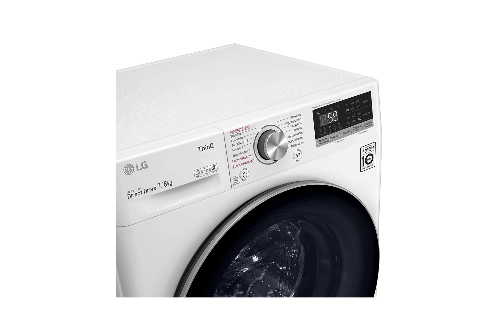 LG Pralko-suszarka LG Vivace | V500 | slim 7/5kg | biała | Steam | 1200 rpm | ThinQ | AIDD | TurboWash | F2DV5S7S1E, F2DV5S7S1E