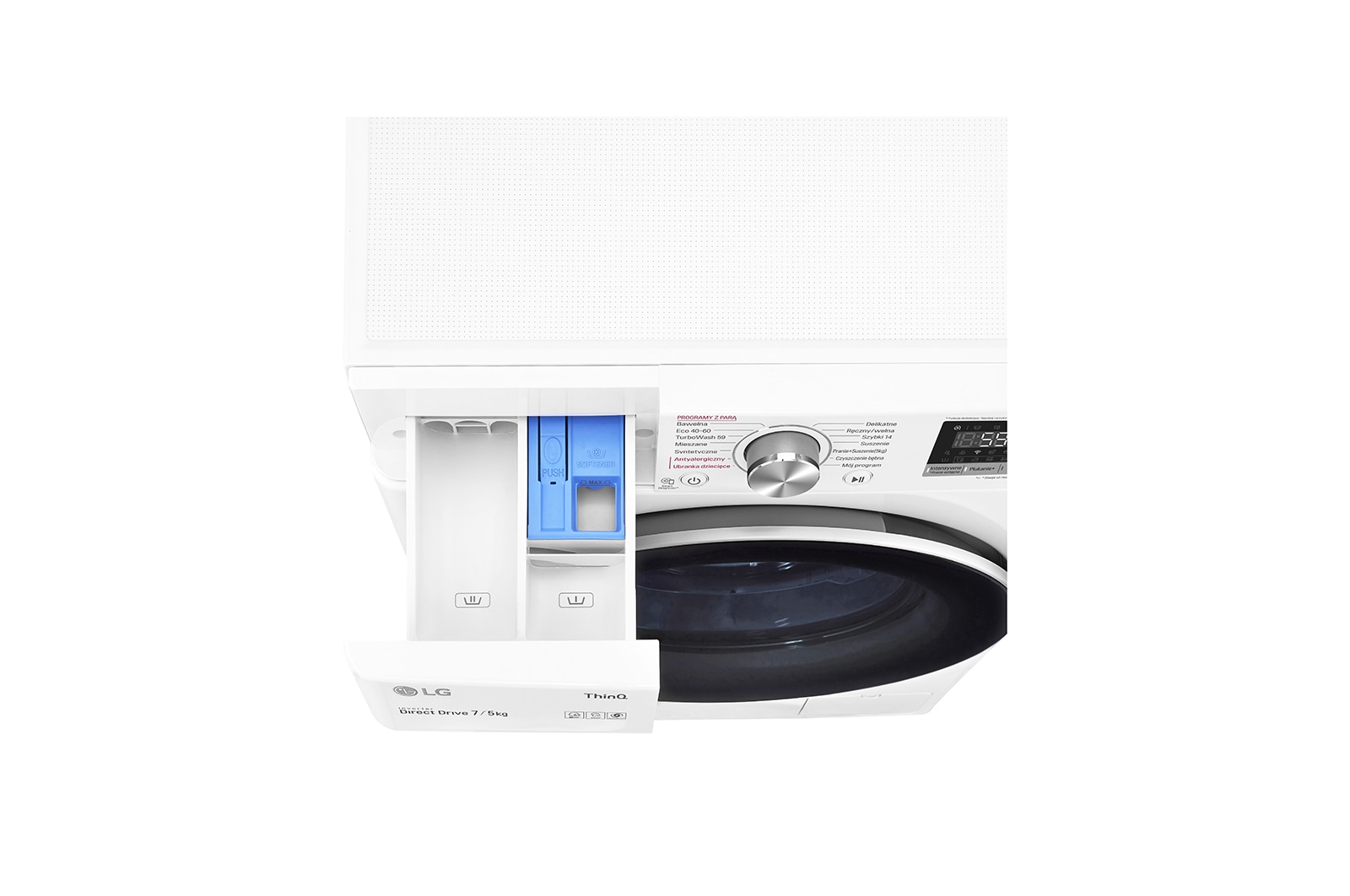 LG Pralko-suszarka LG Vivace | V500 | slim 7/5kg | biała | Steam | 1200 rpm | ThinQ | AIDD | TurboWash | F2DV5S7S1E, F2DV5S7S1E