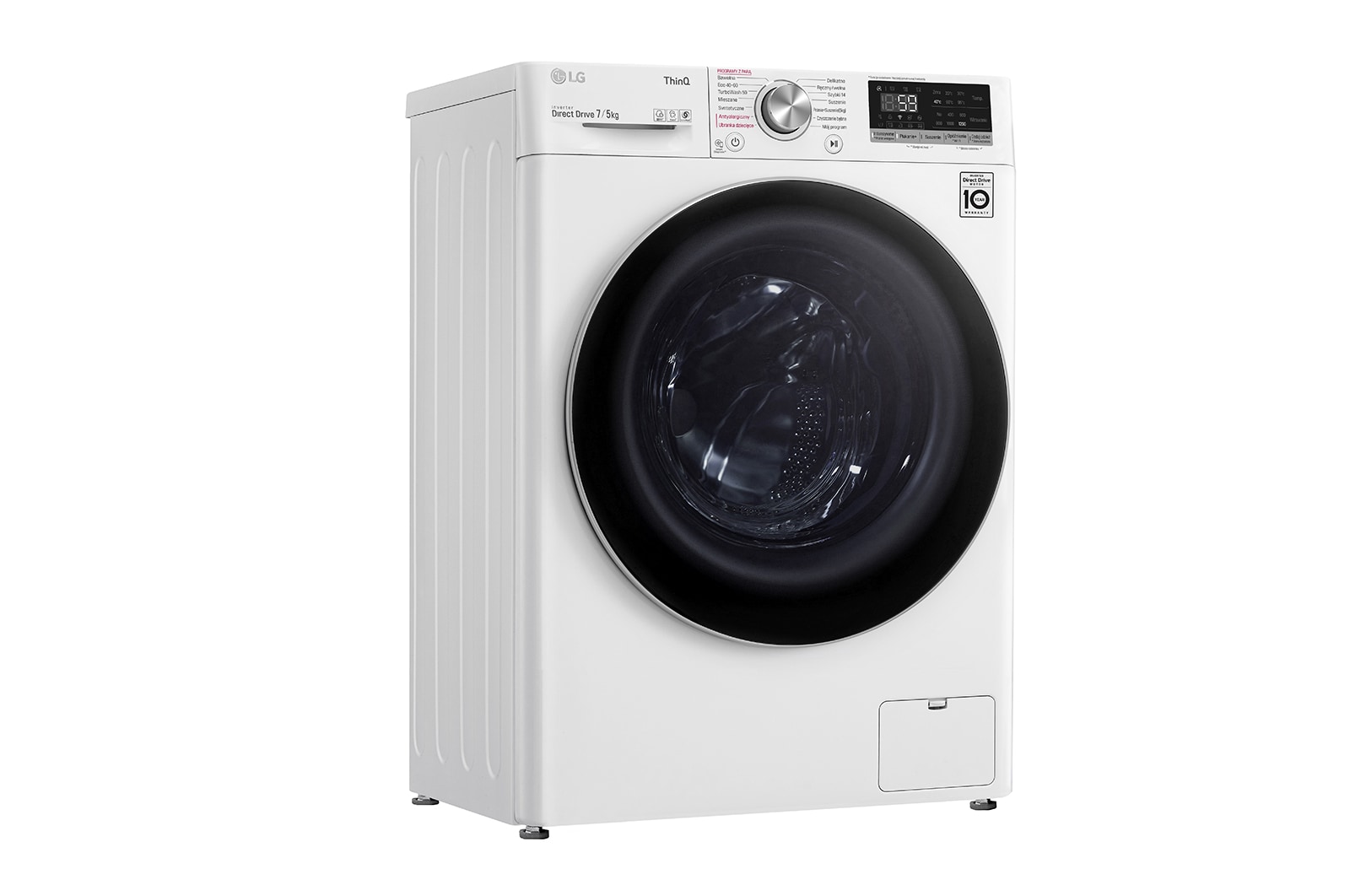 LG Pralko-suszarka LG Vivace | V500 | slim 7/5kg | biała | Steam | 1200 rpm | ThinQ | AIDD | TurboWash | F2DV5S7S1E, F2DV5S7S1E