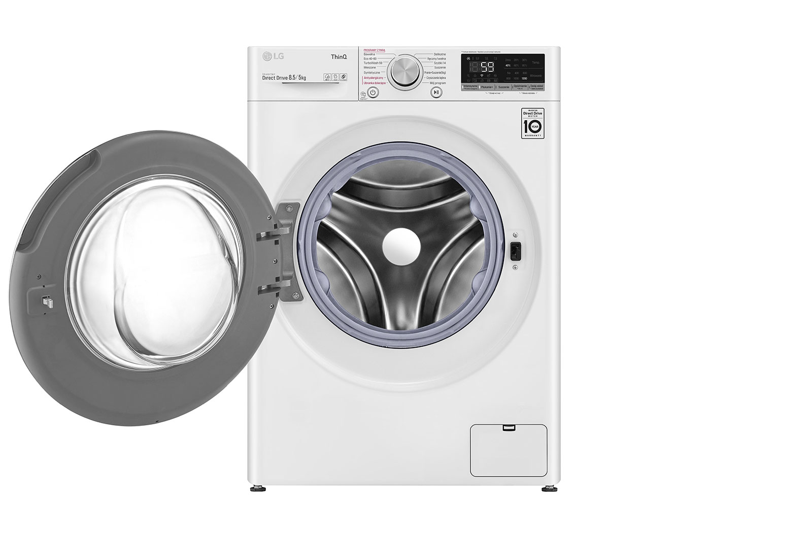LG Pralko-suszarka LG Vivace | V500  | slim 8,5/5kg |  Steam | 1200 rpm |  ThinQ  | AIDD | biała | F2DV5S8S1, F2DV5S8S1