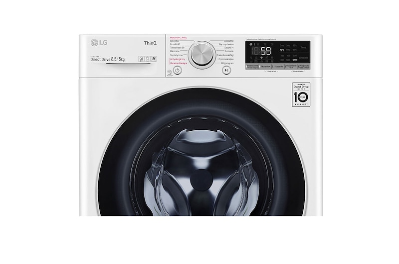 LG Pralko-suszarka LG Vivace | V500  | slim 8,5/5kg |  Steam | 1200 rpm |  ThinQ  | AIDD | biała | F2DV5S8S1, F2DV5S8S1