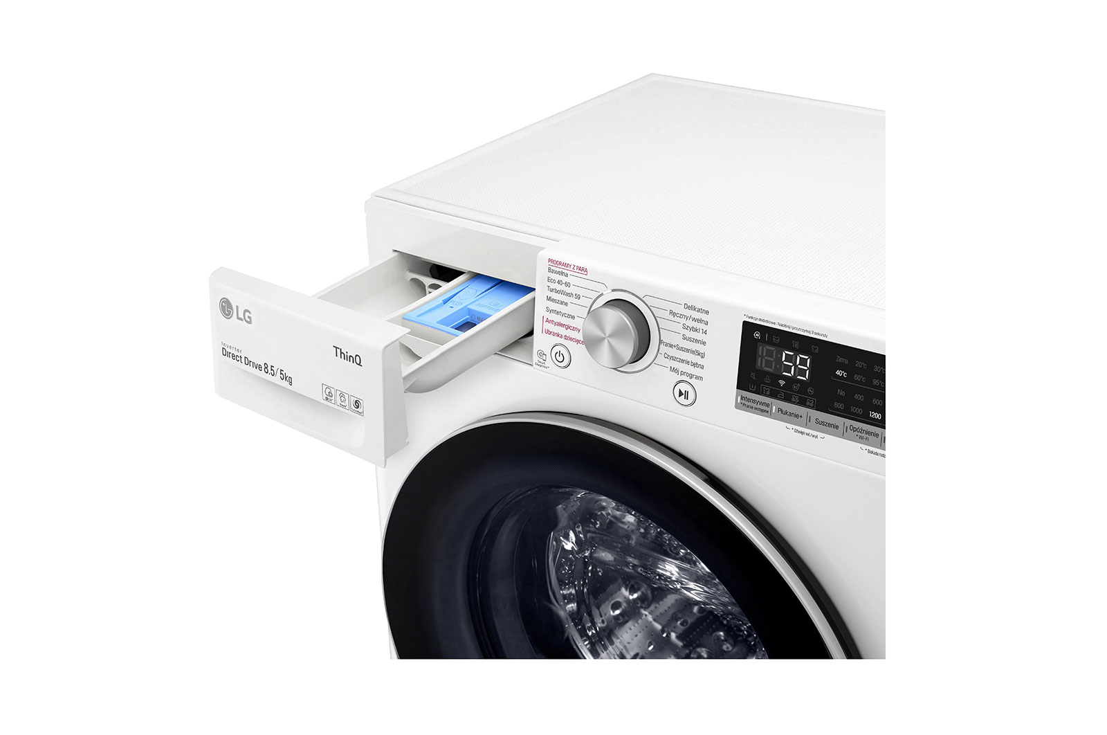 LG Pralko-suszarka LG Vivace | V500  | slim 8,5/5kg |  Steam | 1200 rpm |  ThinQ  | AIDD | biała | F2DV5S8S1, F2DV5S8S1