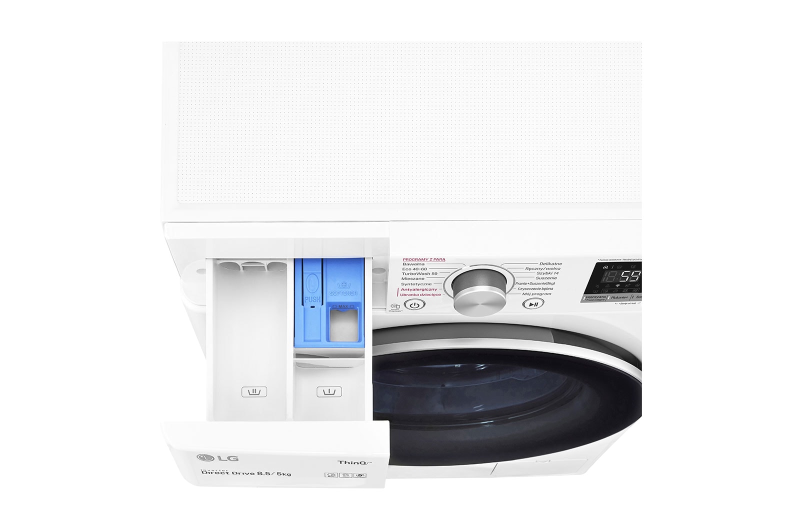 LG Pralko-suszarka LG Vivace | V500  | slim 8,5/5kg |  Steam | 1200 rpm |  ThinQ  | AIDD | biała | F2DV5S8S1, F2DV5S8S1