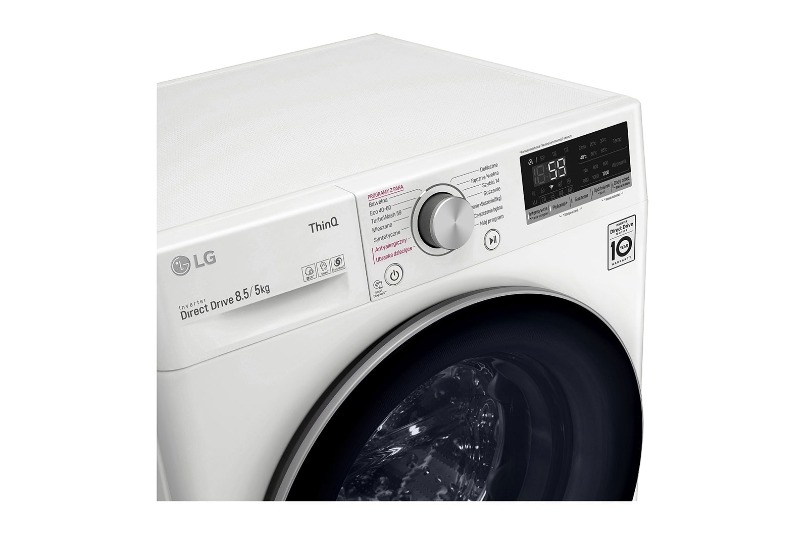 LG Pralko-suszarka LG Vivace | V500  | slim 8,5/5kg |  Steam | 1200 rpm |  ThinQ  | AIDD | biała | F2DV5S8S1, F2DV5S8S1