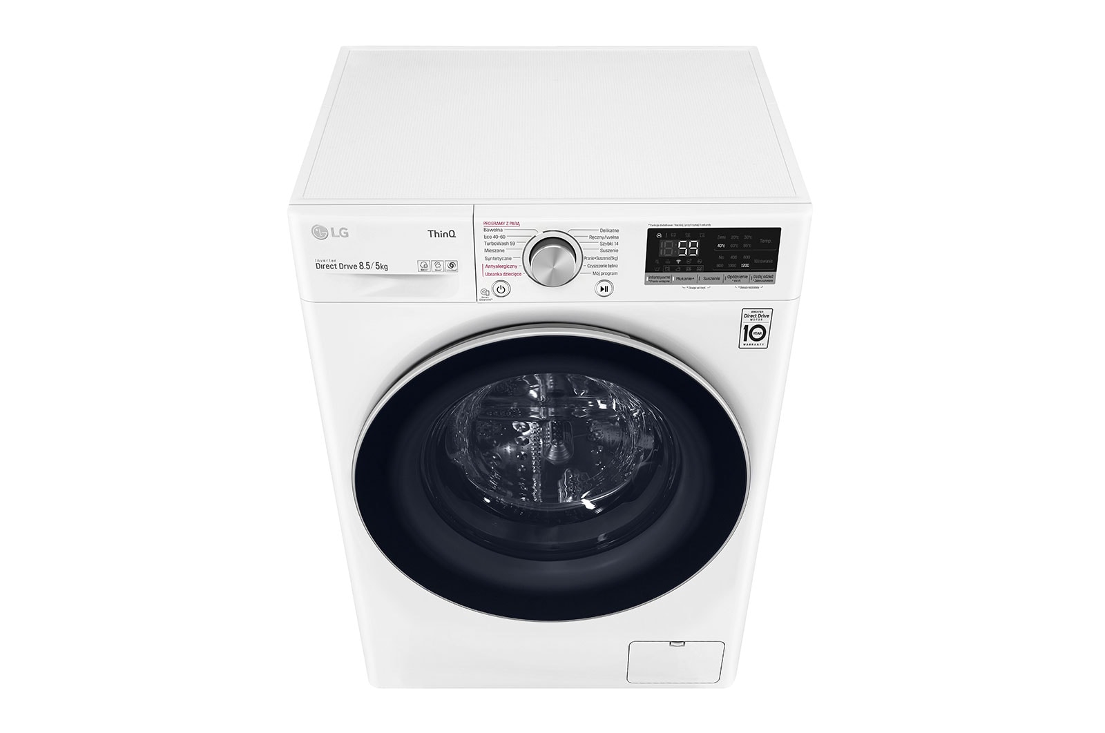 LG Pralko-suszarka LG Vivace | V500  | slim 8,5/5kg |  Steam | 1200 rpm |  ThinQ  | AIDD | biała | F2DV5S8S1, F2DV5S8S1