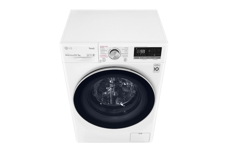 LG Pralko-suszarka LG Vivace | V500  | slim 8,5/5kg |  Steam | 1200 rpm |  ThinQ  | AIDD | biała | F2DV5S8S1, F2DV5S8S1