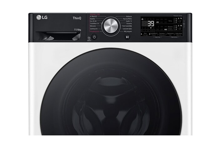 LG Pralko-suszarka LG Vivace | R750 | biała, czarny panel | 11/6 kg | 1400 rpm | ezDispense | TurboWash 360 | ThinQ | AIDD | F4D1675YW, F4D1675YW
