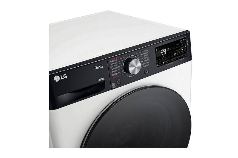 LG Pralko-suszarka LG Vivace | R750 | biała, czarny panel | 11/6 kg | 1400 rpm | ezDispense | TurboWash 360 | ThinQ | AIDD | F4D1675YW, F4D1675YW