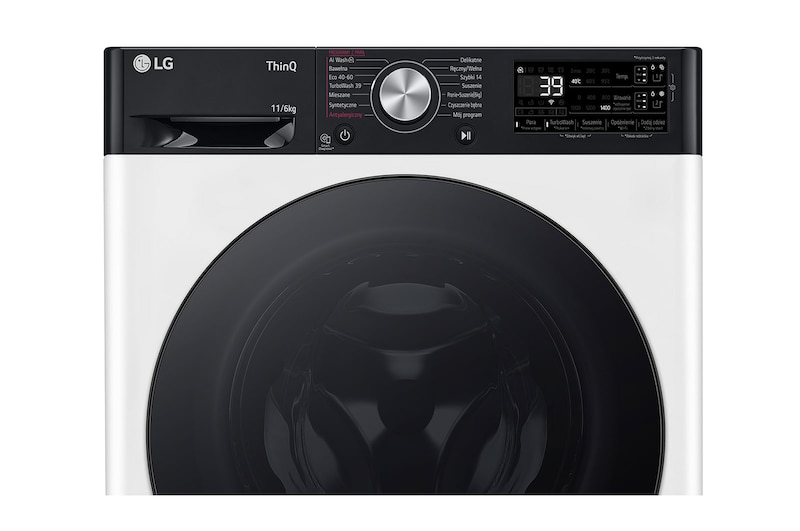 LG Pralko-suszarka LG Vivace | R750 | biała, czarny panel | 11/6 kg | 1400 rpm | ezDispense | TurboWash 360 | ThinQ | AIDD | F4D1675YW, F4D1675YW