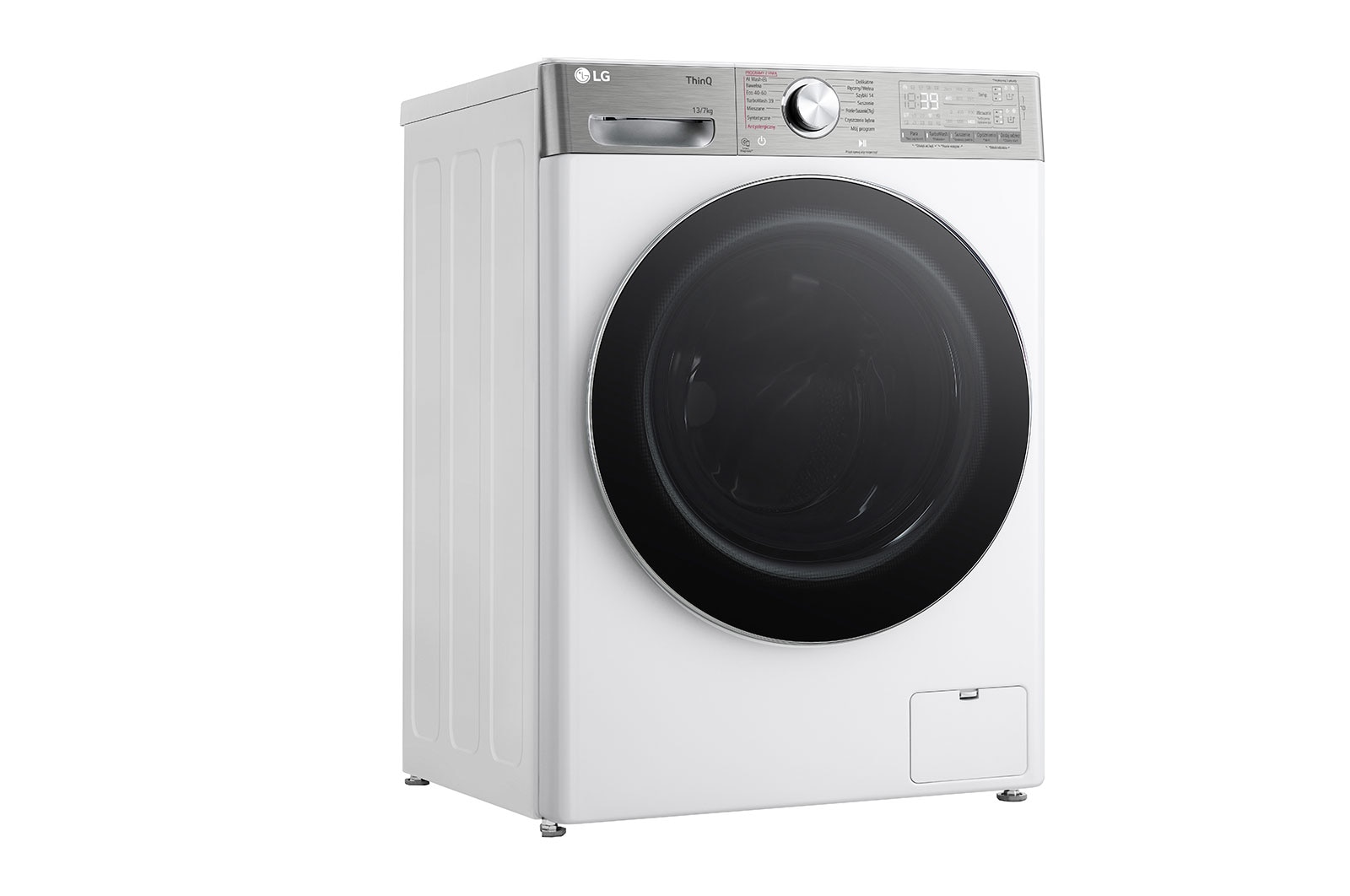 LG Pralko-suszarka LG | 1-13 / 7  kg |1400 obr. | AIDD | Autodozowanie | Turbowash 360 | Klasa A-10% | F4D37952W, F4D37952W