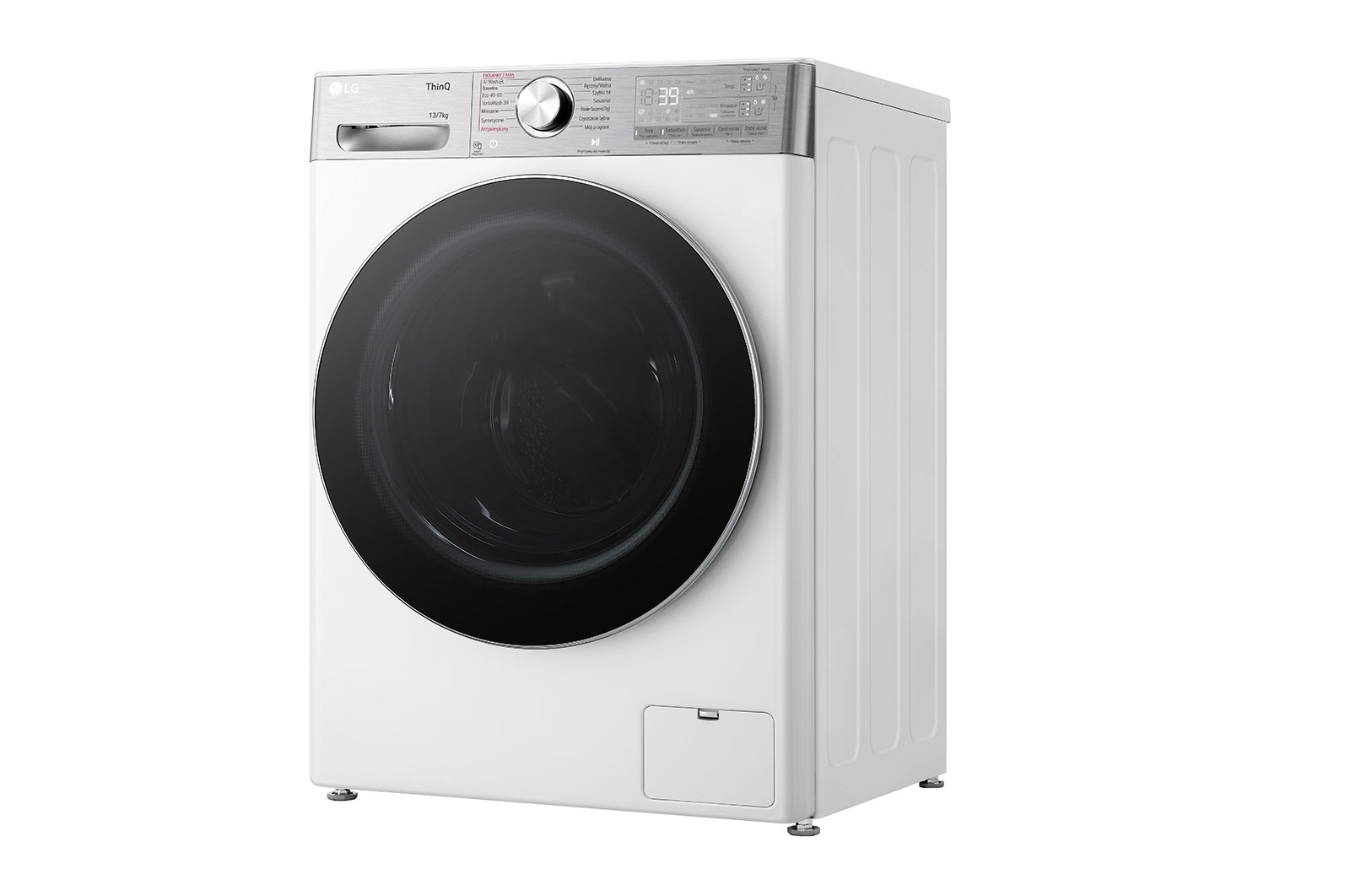 LG Pralko-suszarka LG | 1-13 / 7  kg |1400 obr. | AIDD | Autodozowanie | Turbowash 360 | Klasa A-10% | F4D37952W, F4D37952W