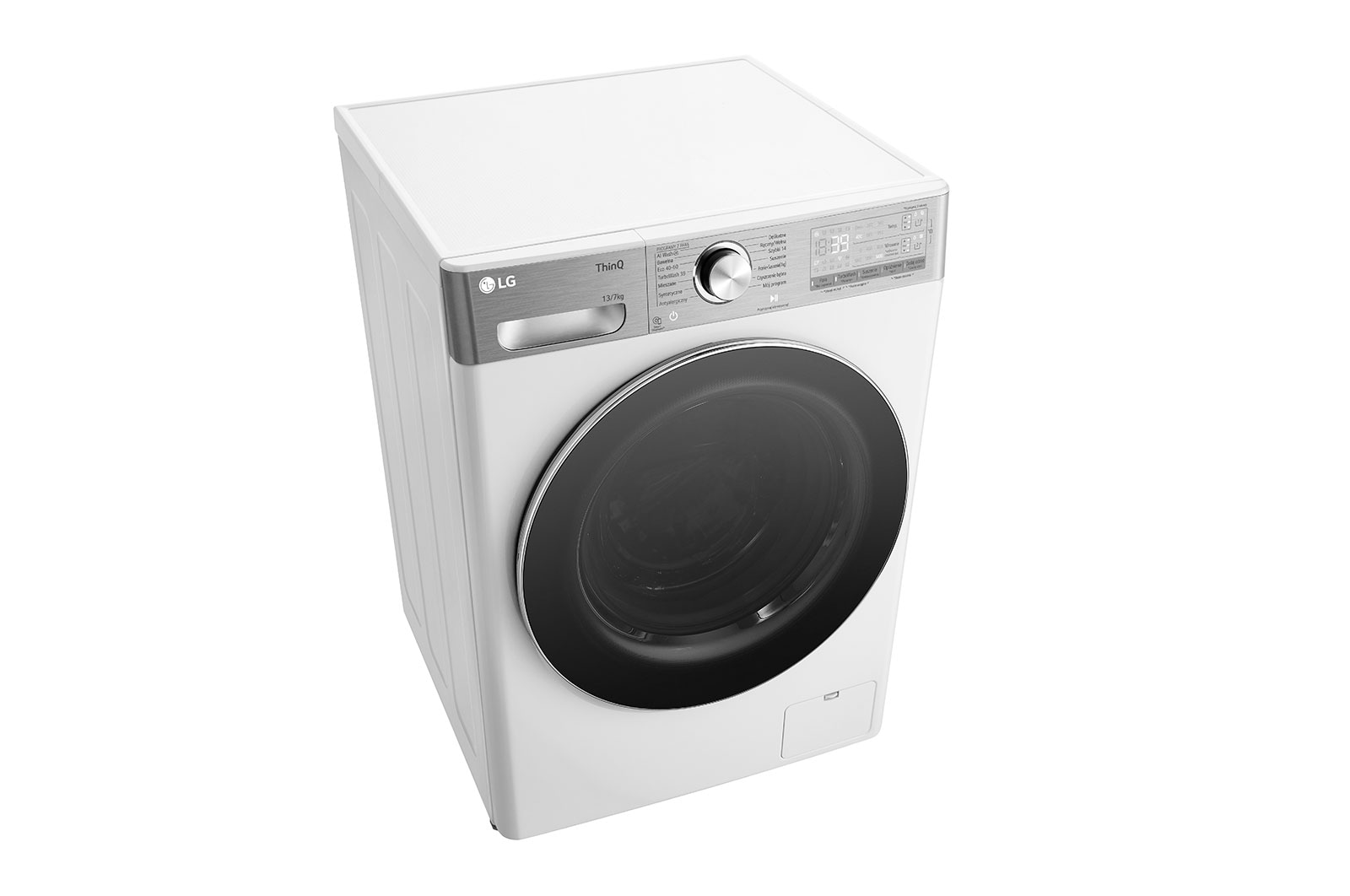 LG Pralko-suszarka LG | 1-13 / 7  kg |1400 obr. | AIDD | Autodozowanie | Turbowash 360 | Klasa A-10% | F4D37952W, F4D37952W