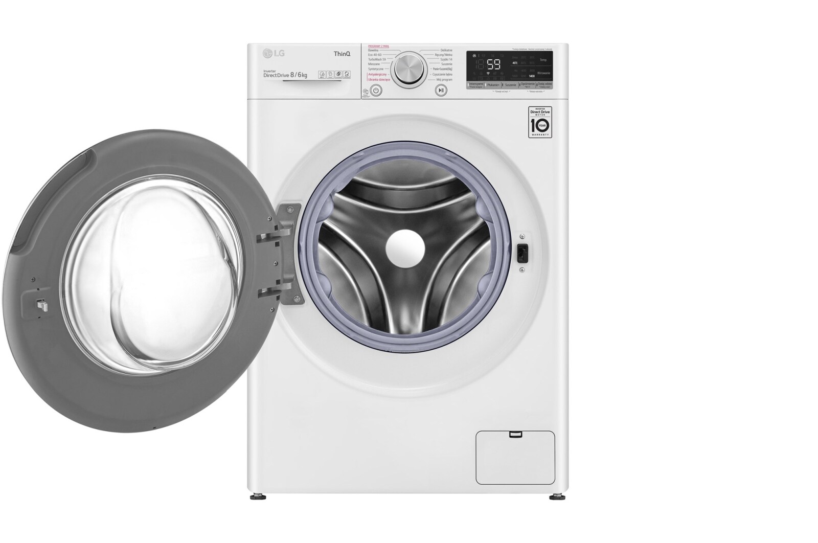 LG Pralko-suszarka LG Vivace V500 8/6 kg Steam 1400rpm ThinQ F4DV508S0E, F4DV508S0E