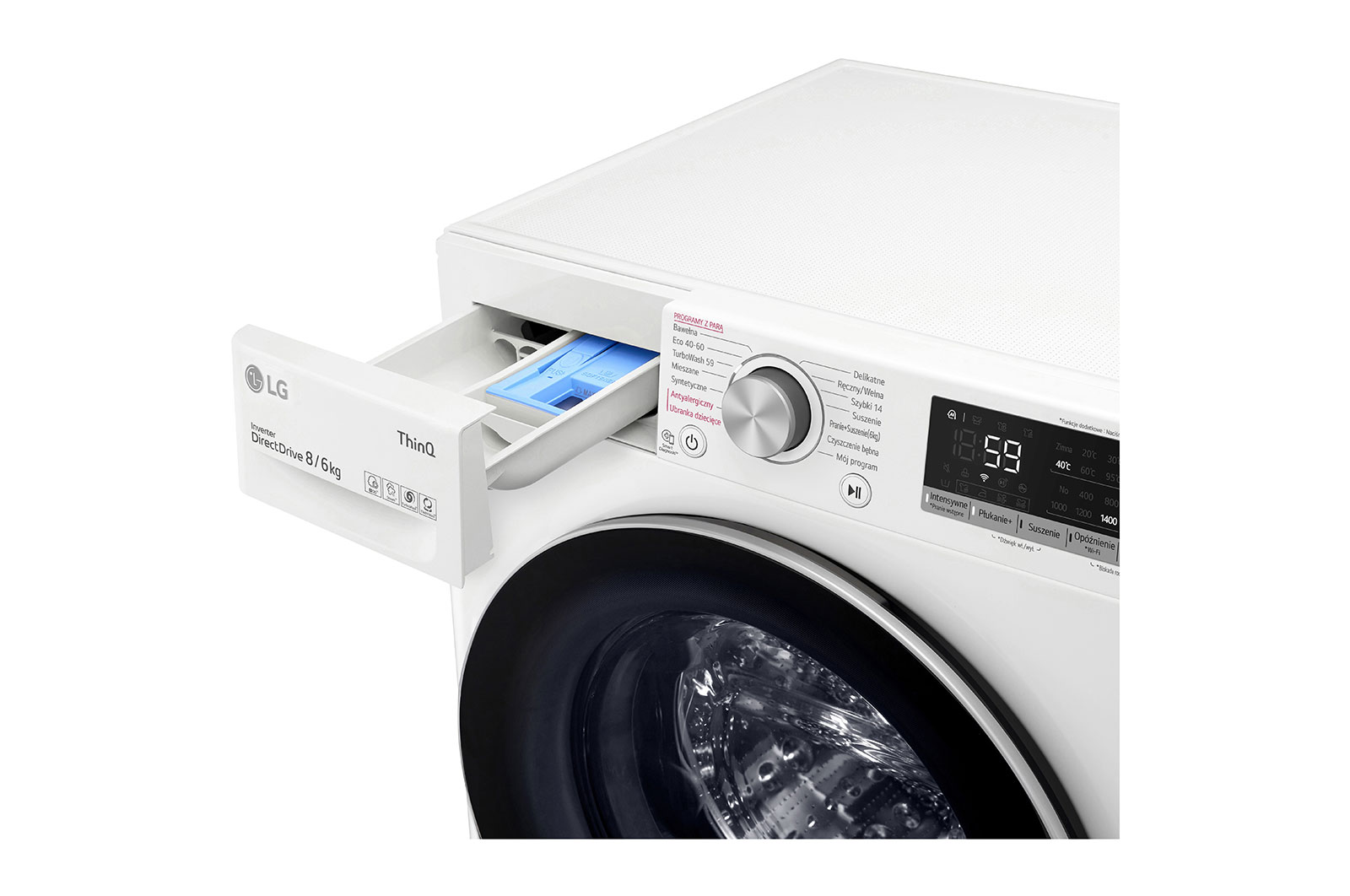 LG Pralko-suszarka LG Vivace V500 8/6 kg Steam 1400rpm ThinQ F4DV508S1E, F4DV508S1E