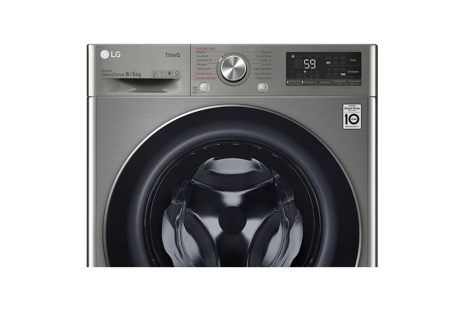 LG Pralko-suszarka LG Vivace V500 8/6 kg Steam 1400rpm ThinQ F4DV508S2TE, F4DV508S2TE