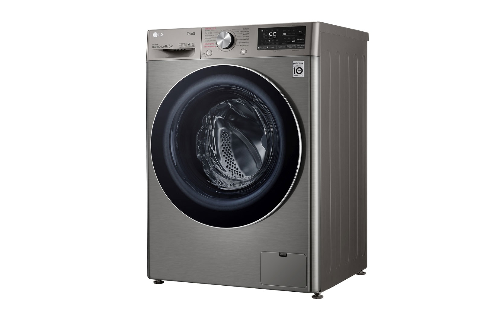 LG Pralko-suszarka LG Vivace V500 8/6 kg Steam 1400rpm ThinQ F4DV508S2TE, F4DV508S2TE