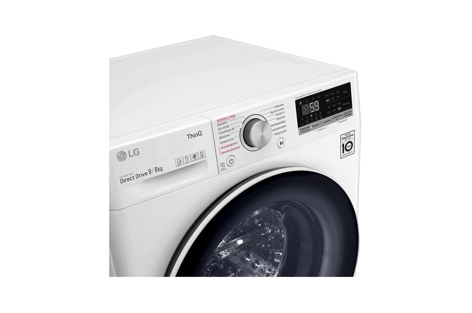 LG Pralko-suszarka LG Vivace V500 9/6 kg Steam 1400rpm ThinQ F4DV509S0E, F4DV509S0E
