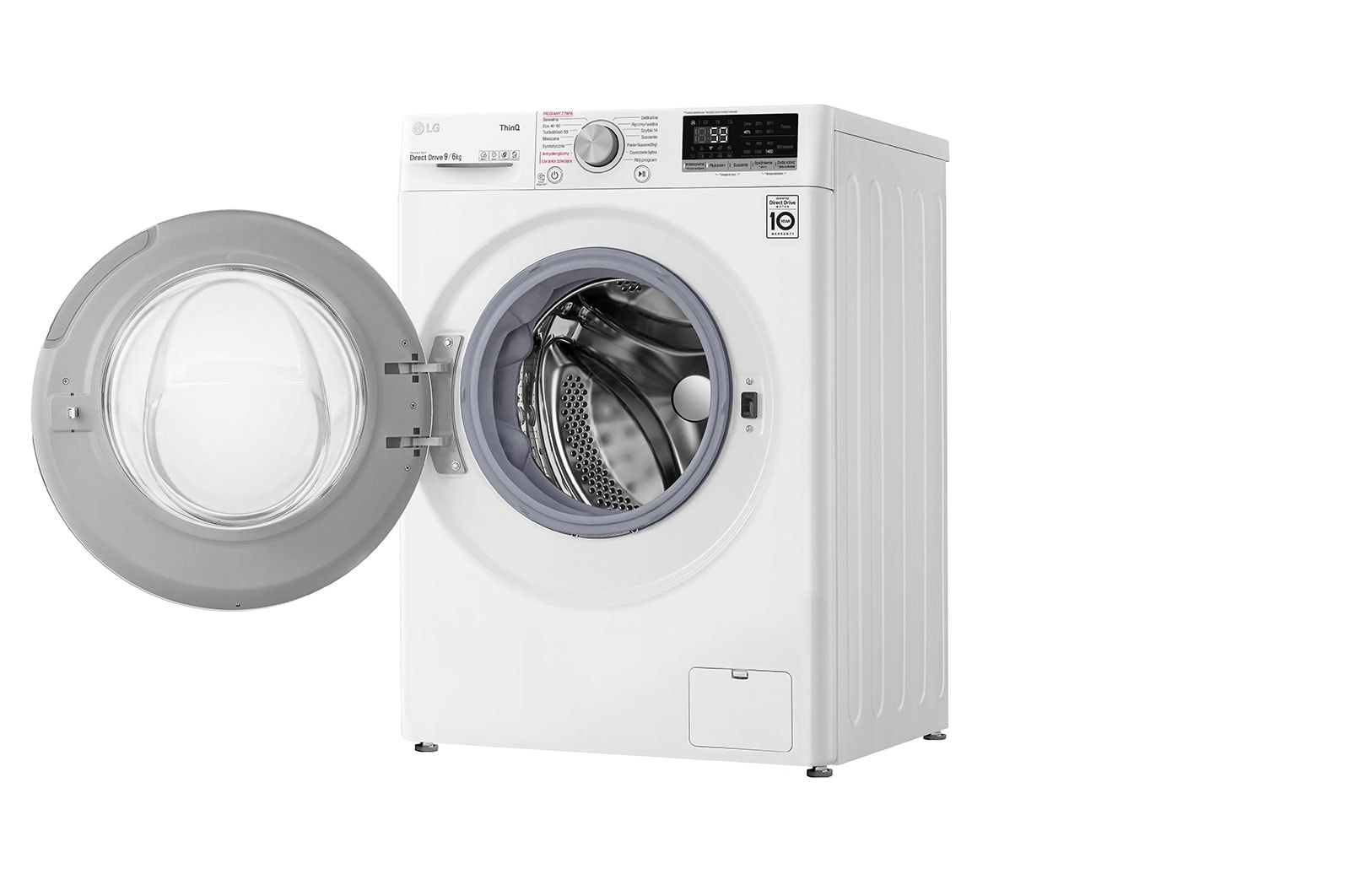 LG Pralko-suszarka LG Vivace V500 9/6 kg Steam 1400rpm ThinQ F4DV509S0E, F4DV509S0E