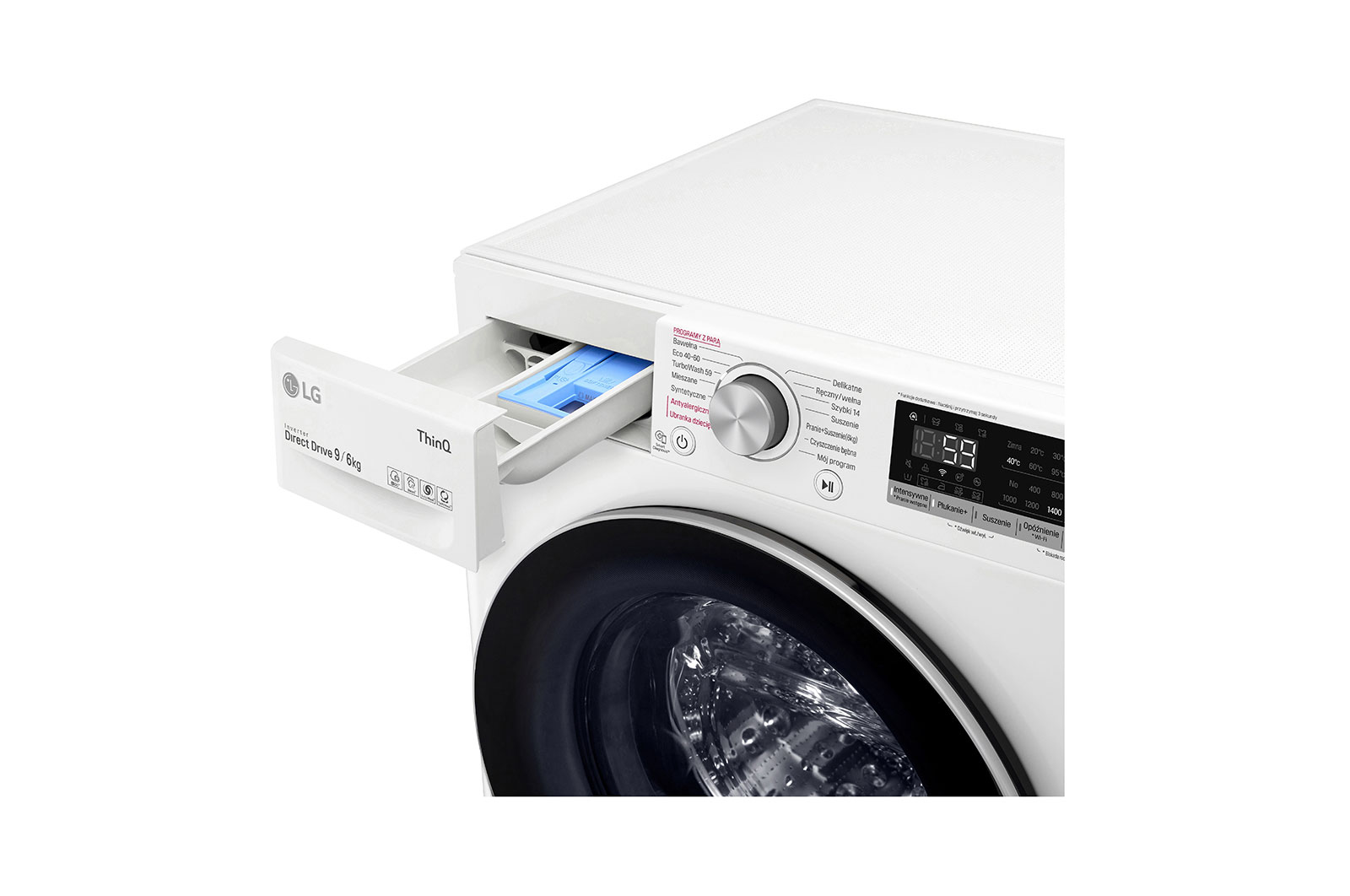 LG Pralko-suszarka LG Vivace | V500 | biała | 9/6 kg | Steam | 1400 rpm | ThinQ | F4DV509S1E, F4DV509S1E