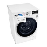 LG Pralko-suszarka LG Vivace V700 10,5/7 kg Steam+ 1400rpm ThinQ F4DV710H1, F4DV710H1