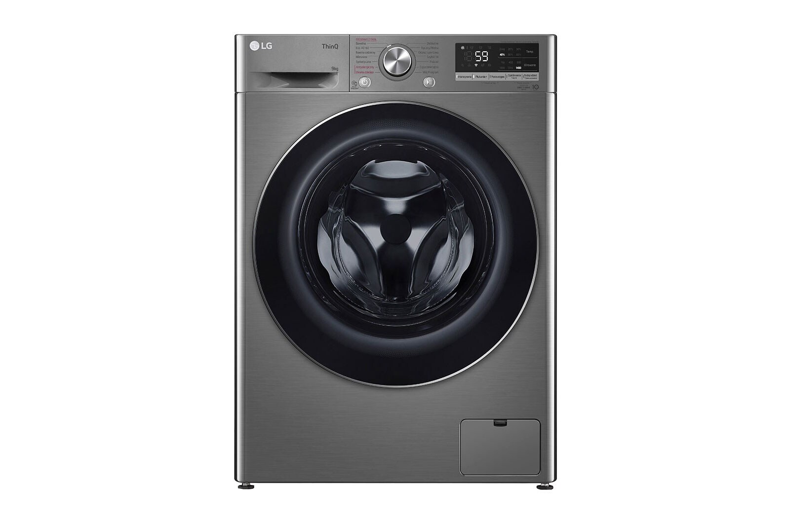 LG Zestaw Pralka LG F4WV5N9S2TE + Suszarka LG RC90V9EV2Q, F4W5-RCEV2Q.BUNDLE