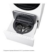 LG Pralko-suszarka LG Signature | 12/7 kg | 1600 rpm | ThinQ | Programy antyalergiczne | LSWD100E, LSWD100E