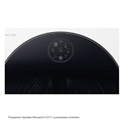 LG Pralko-suszarka LG Signature | 12/7 kg | 1600 rpm | ThinQ | Programy antyalergiczne | LSWD100E, LSWD100E