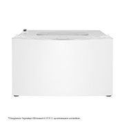 LG Pralko-suszarka LG Signature | 12/7 kg | 1600 rpm | ThinQ | Programy antyalergiczne | LSWD100E, LSWD100E