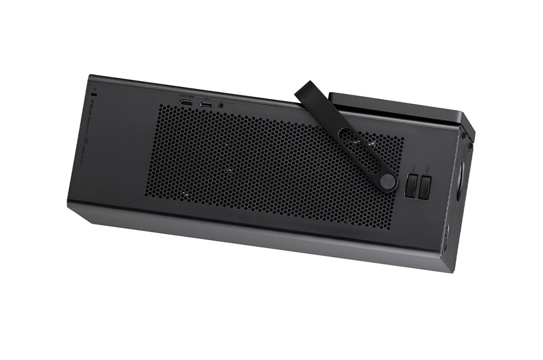 Projektor laserowy LG 4K HU80KS - HU80KS | LG PL