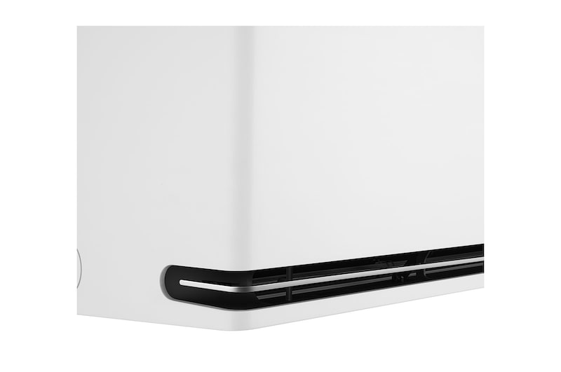 LG DUALCOOL Premium Soft Air | DualVane | Ogrzewanie | H12S1P | 3,5kW, H12S1P