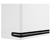 LG DUALCOOL Premium Soft Air | DualVane | Ogrzewanie | H12S1P | 3,5kW, H12S1P