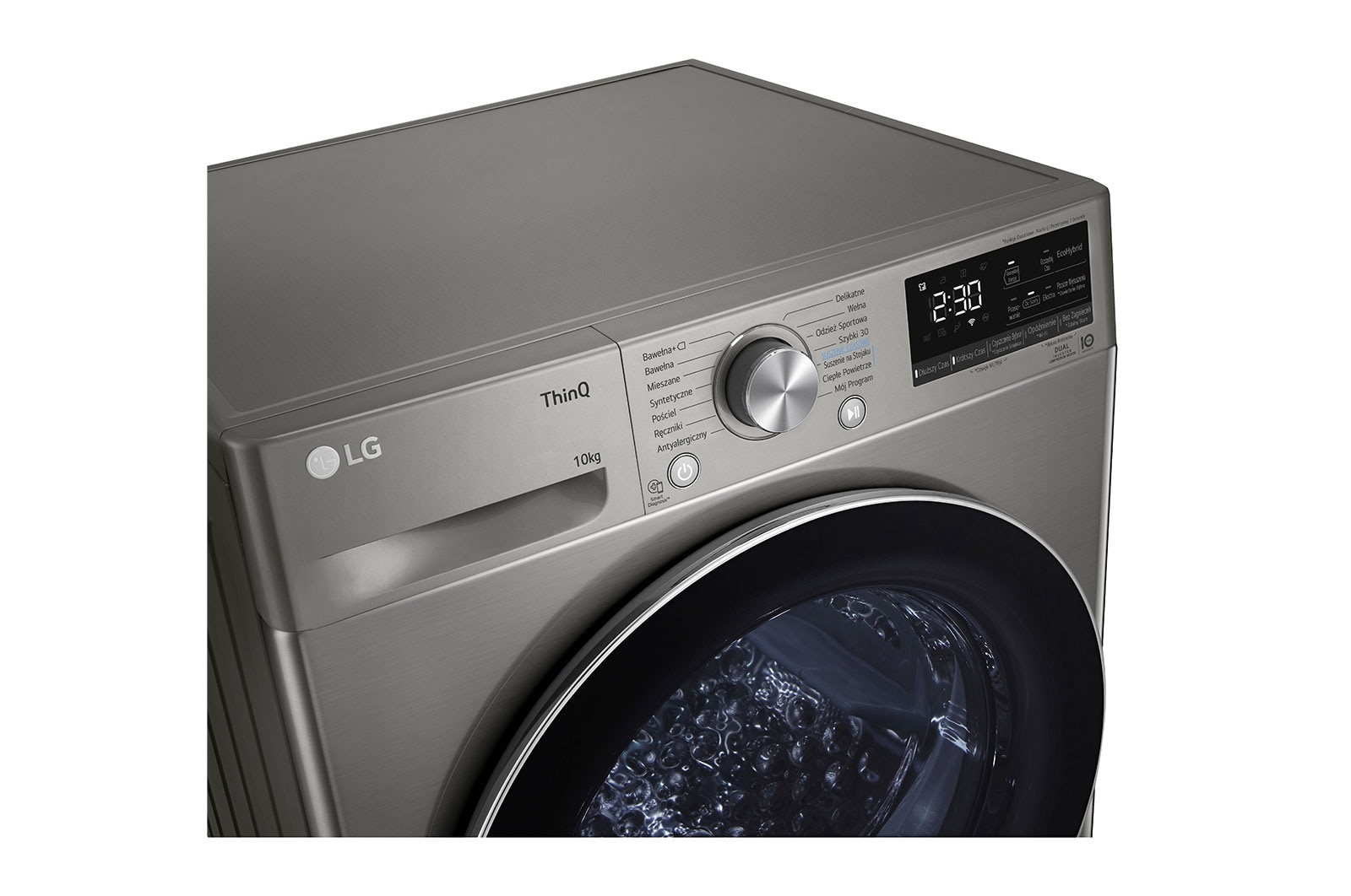 LG Suszarka LG | 10 kg | ThinQ | Programy antyalergiczne  | DUAL Inverter Heat Pump™ | Automatyczne czyszczenie skraplacza | RC10V9PV2W, RC10V9PV2W
