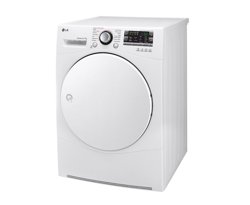 LG 7KG SUSZARKA DO MATERIAŁÓW DELIKATNYCH, RC7066A1Z