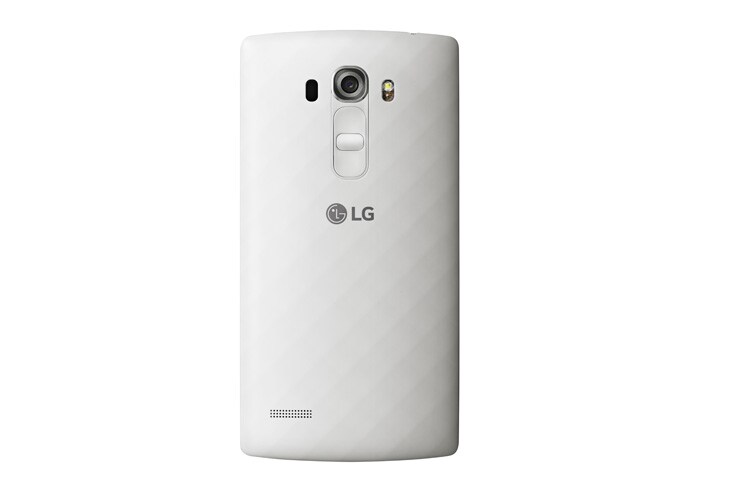 LG G4s Dual, LG G4s Dual