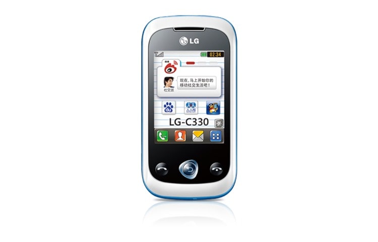 LG Linkz C330 z klawiaturą QWERTY LG Linkz C330 - widok z przodu