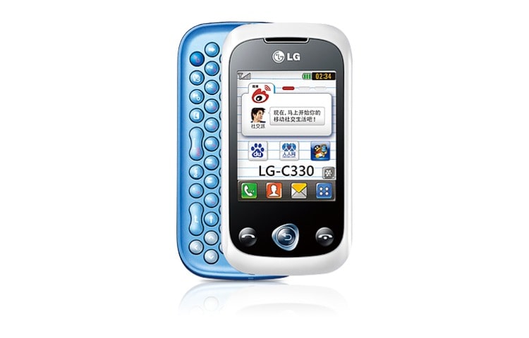LG Linkz C330 z klawiaturą QWERTY, LG Linkz C330