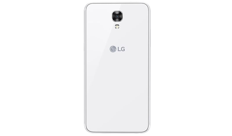 LG X Screen White, LGK500N