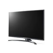 LG Telewizor 43" 4K HDR AI TV ze sztuczną inteligencją 43UM7400, 43UM7400PLB