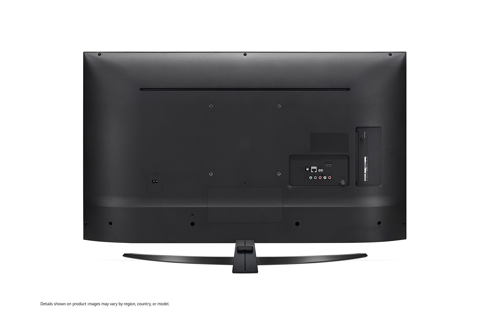LG Telewizor LG 43" IPS 4K Active HDR AI TV ze sztuczną inteligencją 43UM7450, 43UM7450PLA