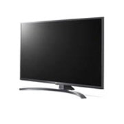 LG Telewizor LG 65” UHD 4K Cinema HDR AI TV ze sztuczną inteligencją, DVB-T2, 65UN7400, 65UN74003LB