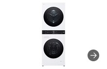 LG WashTower AI