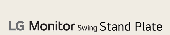 LG Monitor Swing stand plate logo.