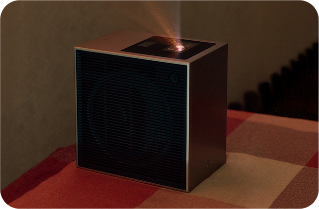 Zdjęcie produktu CineBeam