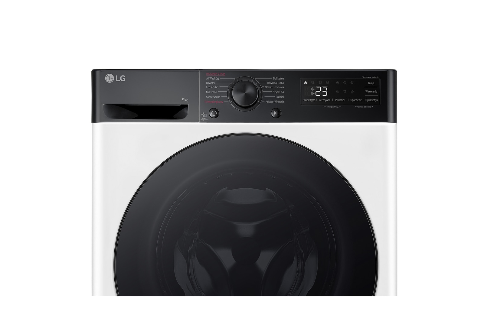detergent draw view