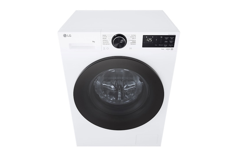 An image showing a washing machine in the living room with an A rating for energy efficiency next to it, consuming 30% less electricity