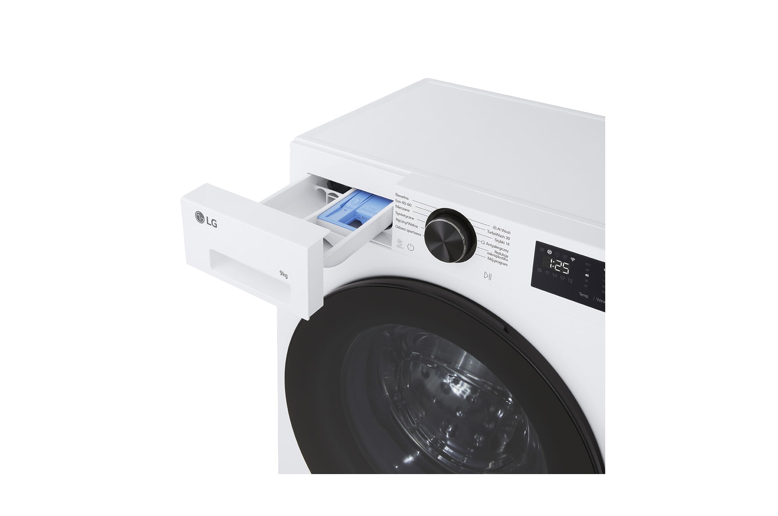 LG front load washing machine detecting the shirts in a laundry room